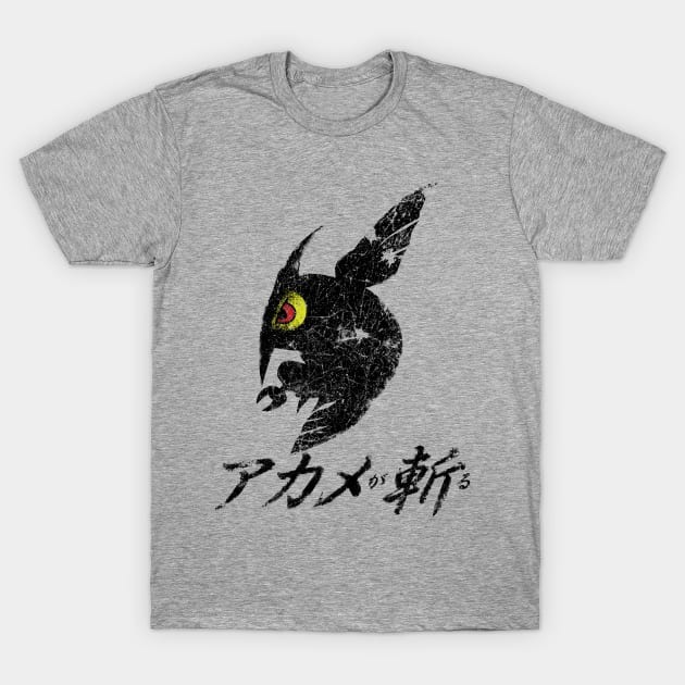 Akame Ga Kill - Night Raid Logo T-Shirt by Japancast